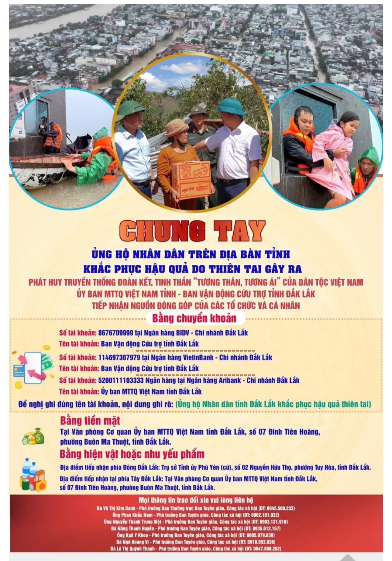Thông tin giáo dục