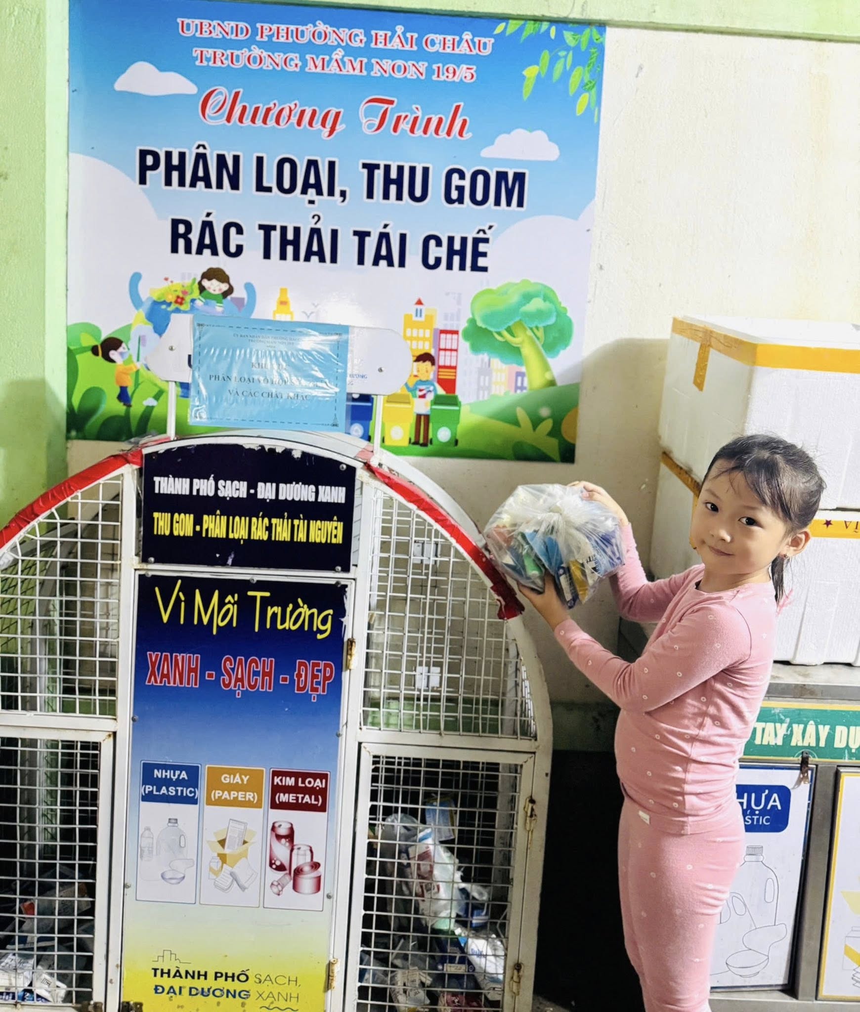 Thông tin giáo dục
