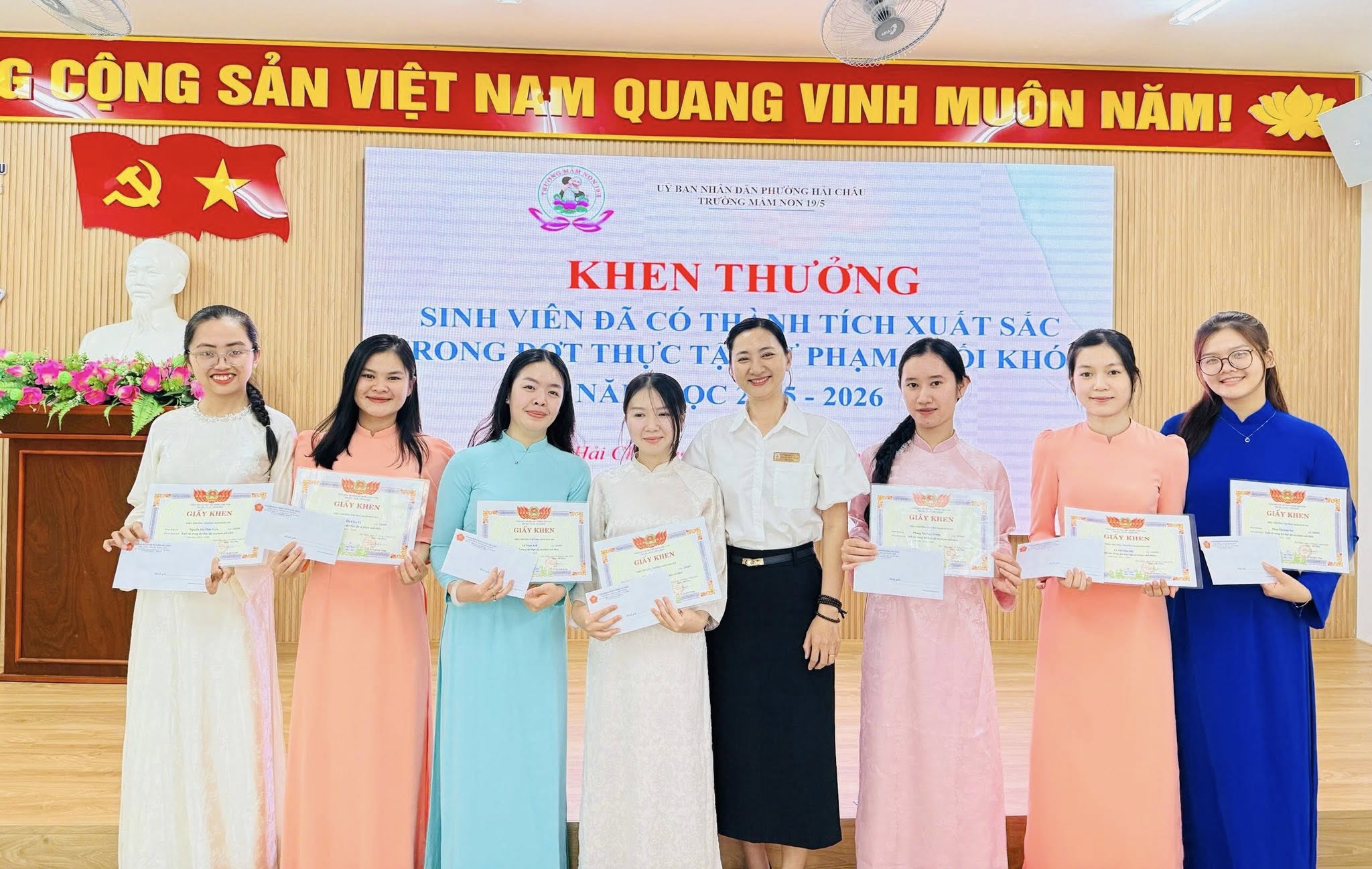 Thông tin giáo dục