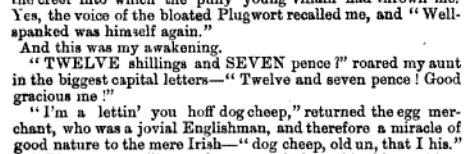 A rather alarming sum for the time