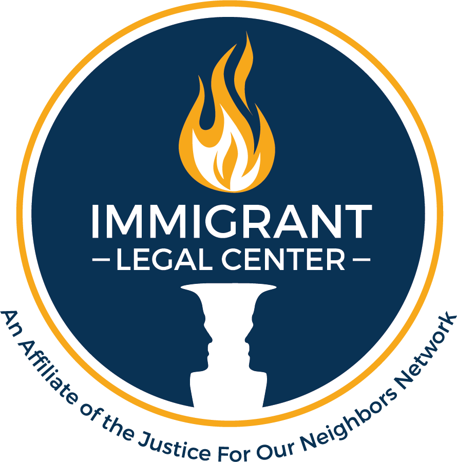 移民法律中心
