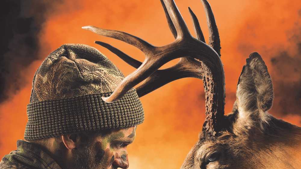 Gaylord Ultimate Hunting Expo! Gaylord Ultimate Hunting Expo!
