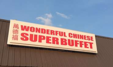 Wonderful Chinese Super Buffet