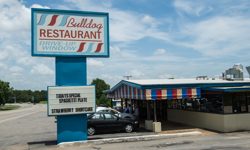 Bulldog Drive-In Restaurant