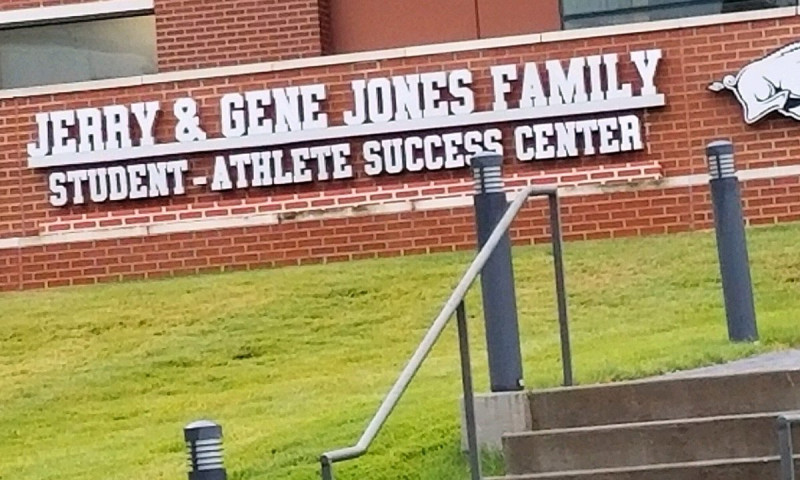 Jerry Jones/Jim Lindsey Hall of Champions Museum