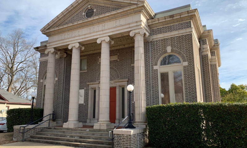 Beth El Heritage Hall