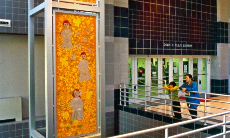 Arkansas State University Museum