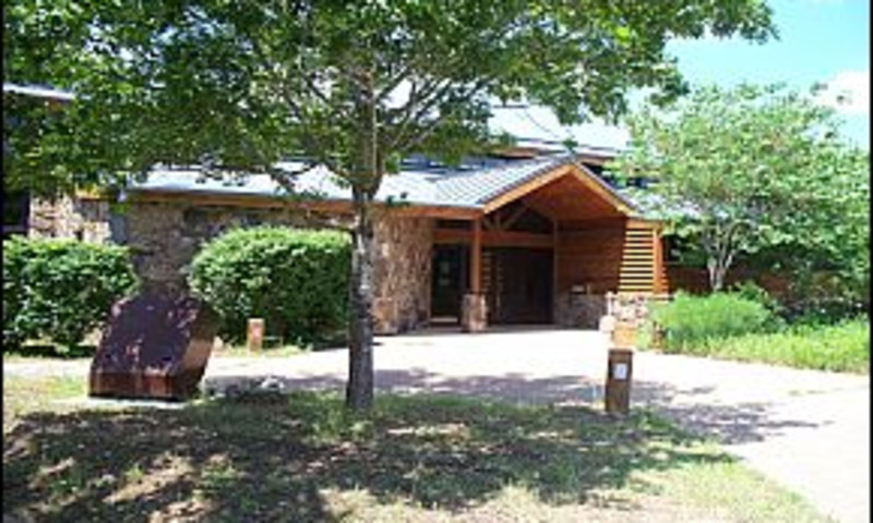 Tyler Bend Visitor Center