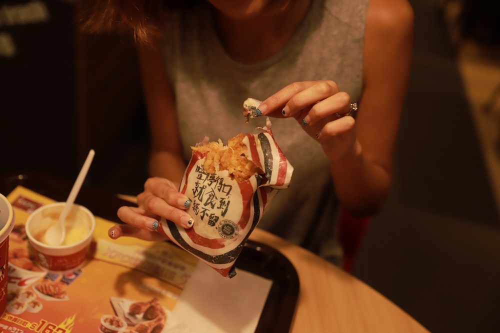 KFC crea envoltorios comestibles 3 KFC china envoltorios comestibles 0002