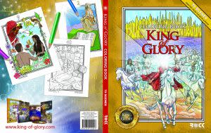 Award-Winning Children's book — KING of GLORY Coloring Book