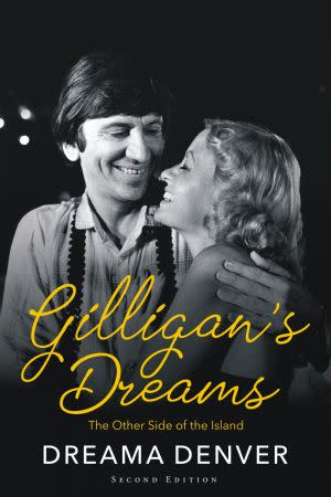 Award-Winning Children's book — Gilligan's Dreams: The Other Side of the Island (Second Edition)