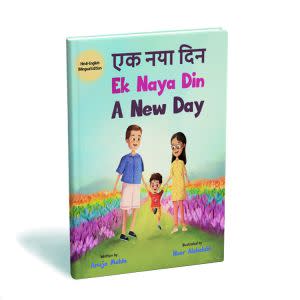 Award-Winning Children's book — Ek Naya Din