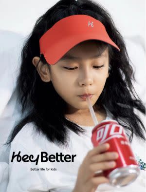 Award-Winning Children's book — HeyBetter Children's Sun-proof Cap