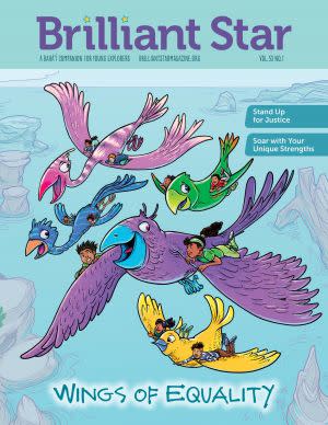 Award-Winning Children's book — Brilliant Star Magazine (Vol. 52, No. 2 - Vol. 53, No. 1)