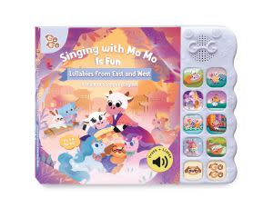 Award-Winning Children's book — 8 Lullabies from East and West: Interactive Singing Sound Book with 8 English Songs -- Singing with Mo Mo Is Fun