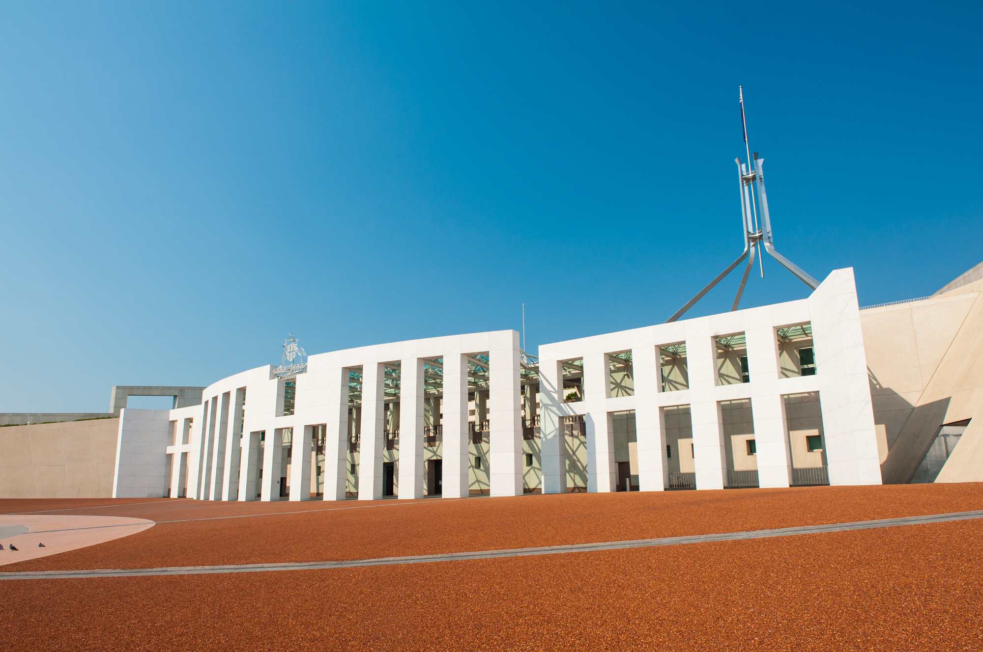 http://res.cloudinary.com/momentum-media-group-pty-ltd/image/upload/v1/Super%20Review/parliament-house-2-sr_vy2upm.jpg