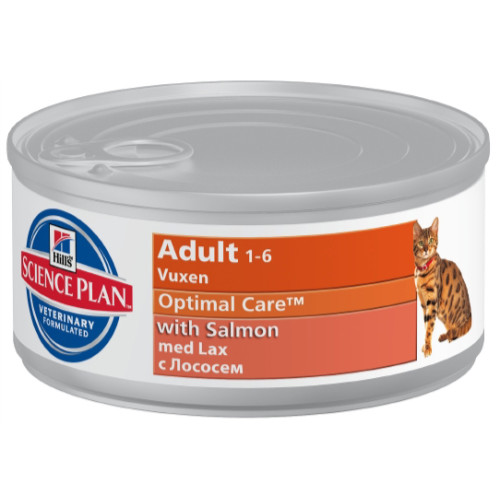 Hills Science Plan Feline Adult Salmon Canned
