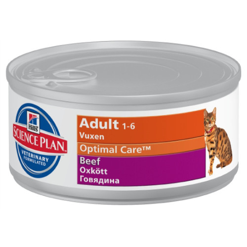 Hills Science Plan Feline Adult Beef Canned