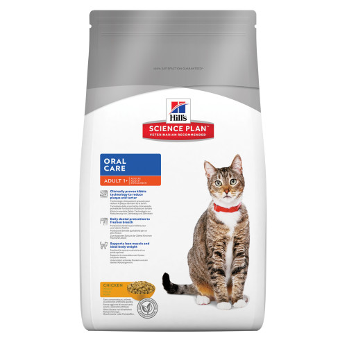 Hills Science Plan Feline Adult Oral Care Chicken