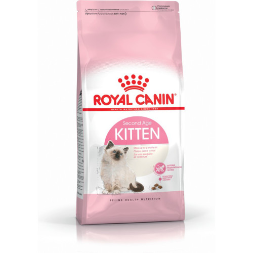 Royal Canin Health Nutrition Kitten Food