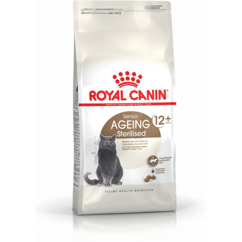 Royal Canin Health Nutrition Ageing Sterilised +12 Cat Food