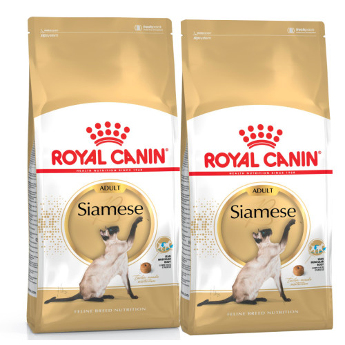 Royal Canin Breed Nutrition Siamese Adult Cat Food