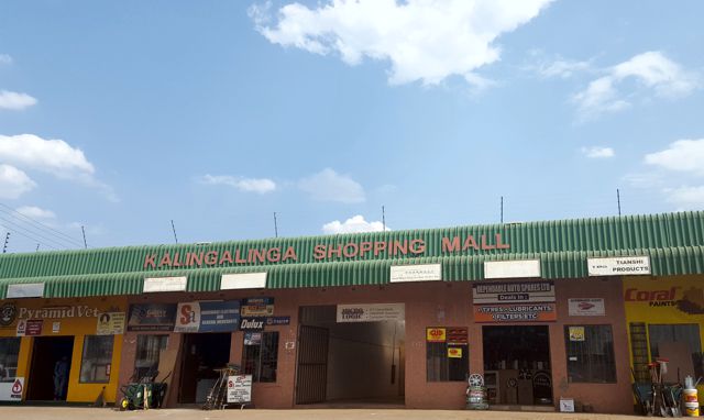 Kalingalinga