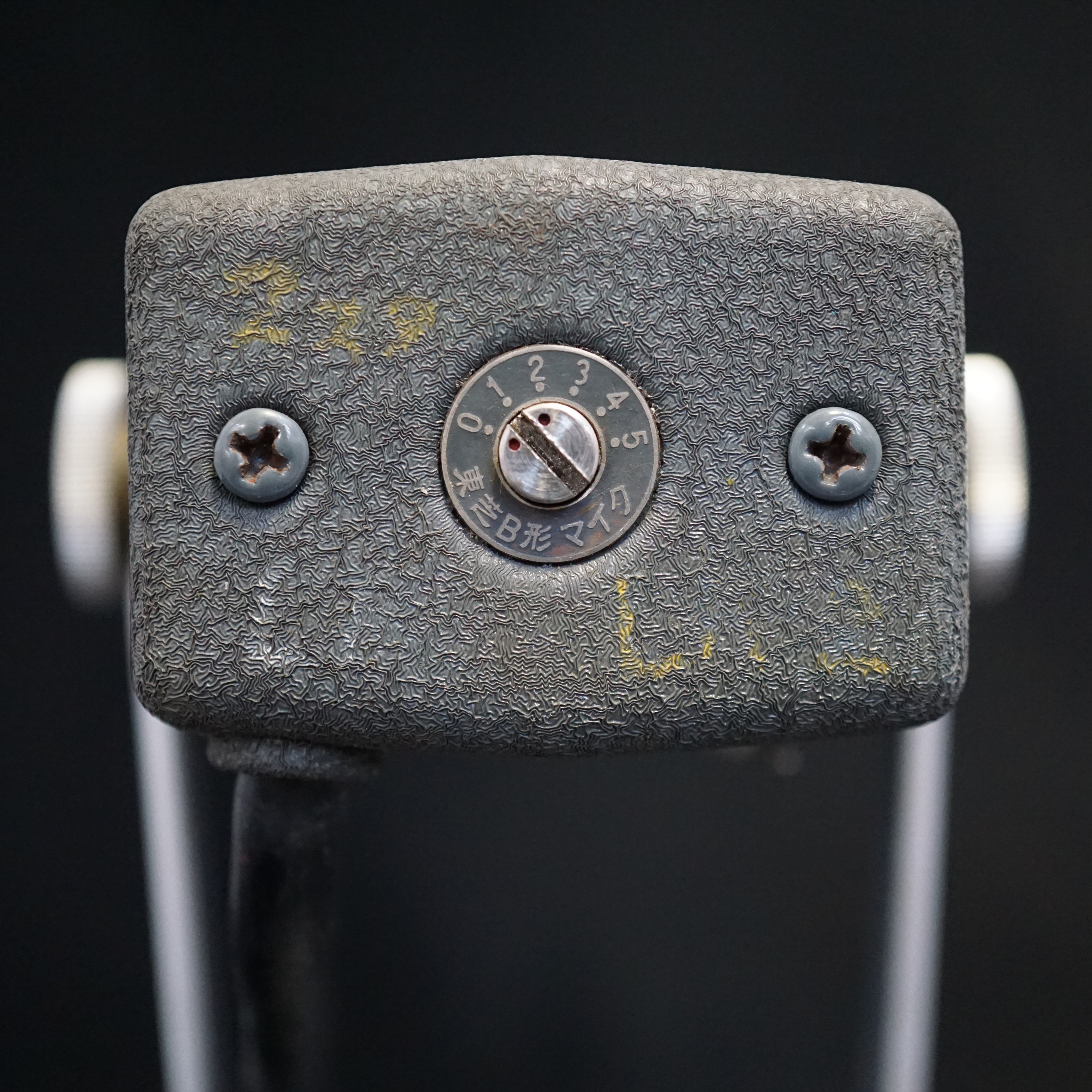 Toshiba Type B / OB-1161A thumbnail 6