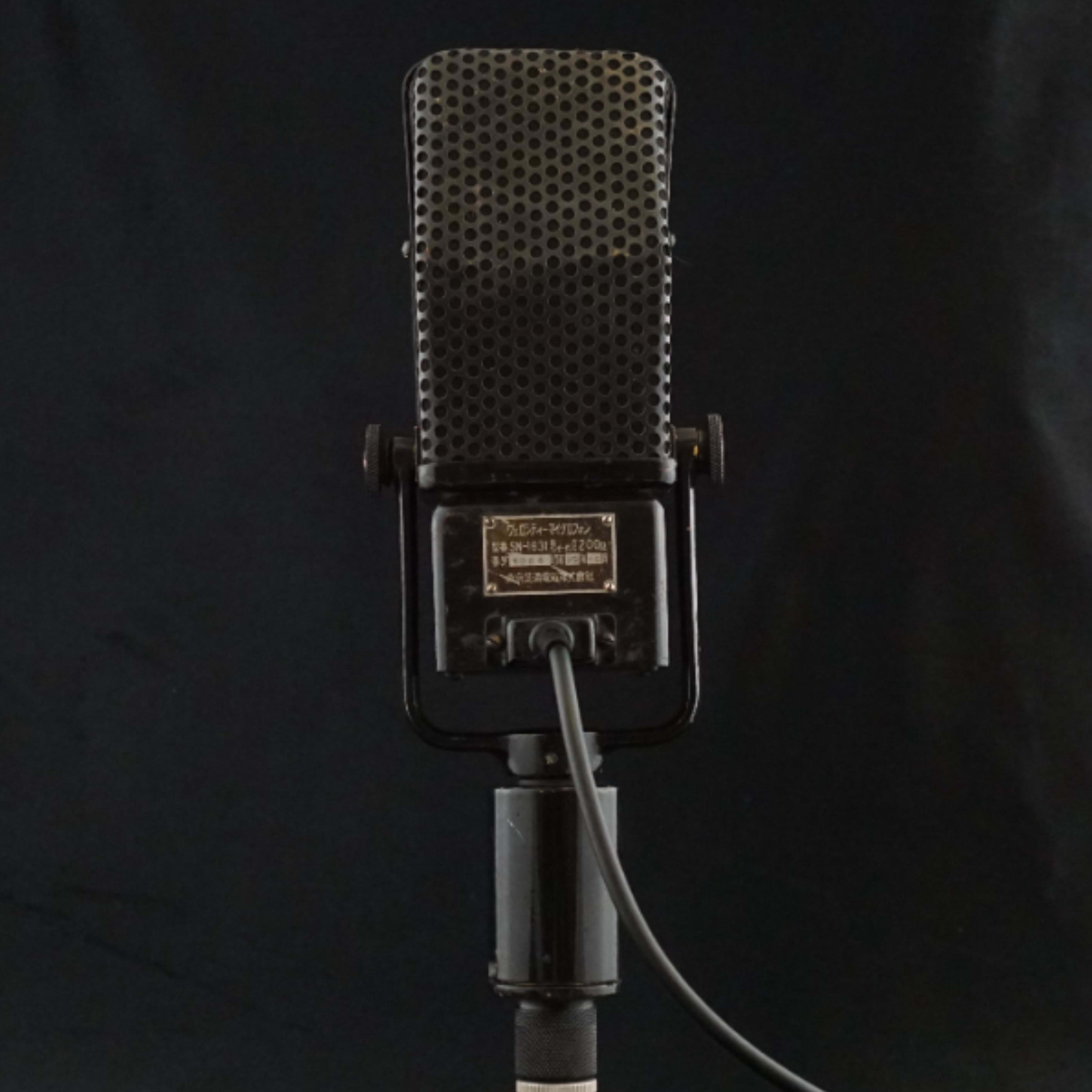 Toshiba Type A / SN-1631 thumbnail 4