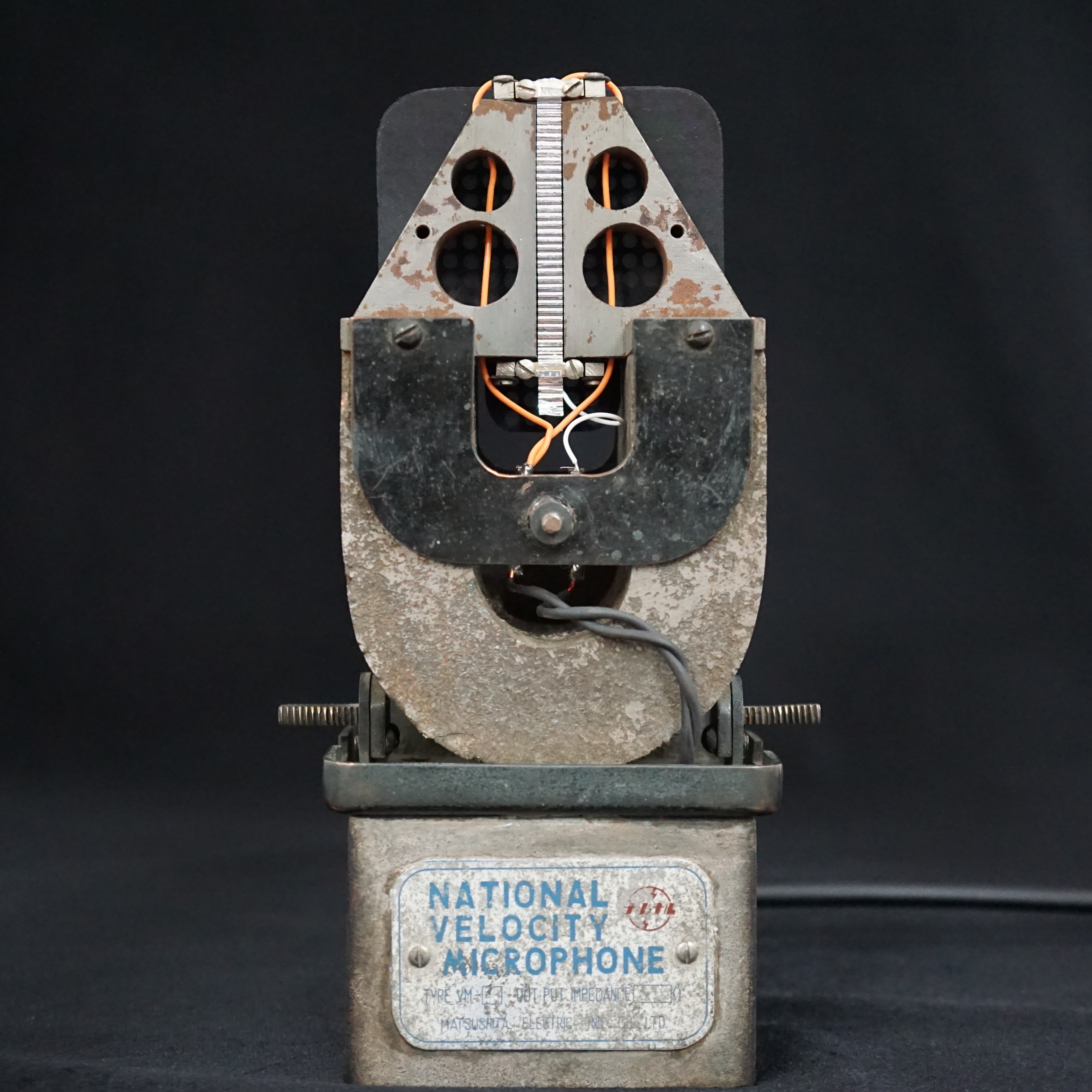 National VM-11 thumbnail 5