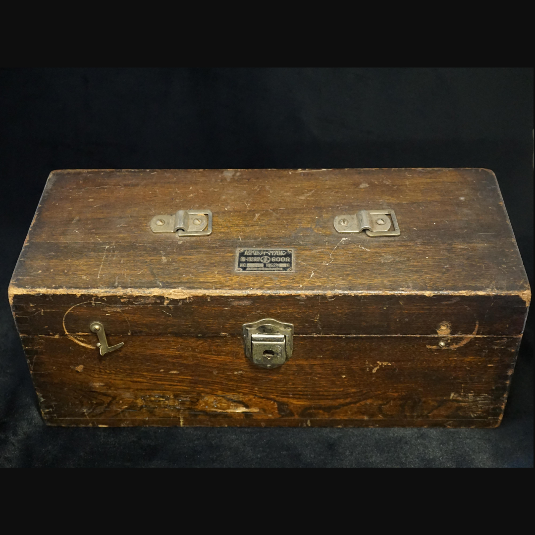 Toshiba Type A / SN-1631 thumbnail 7