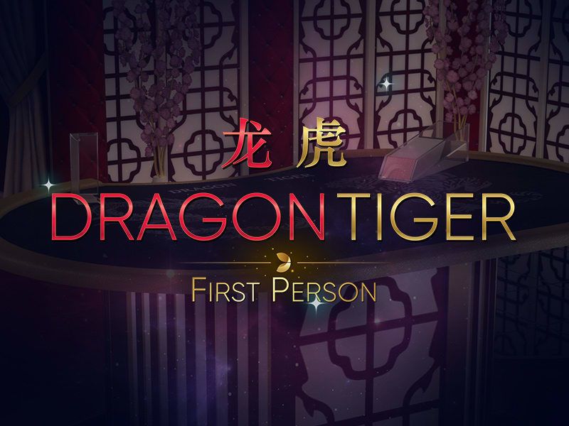 First Person Dragon Tiger