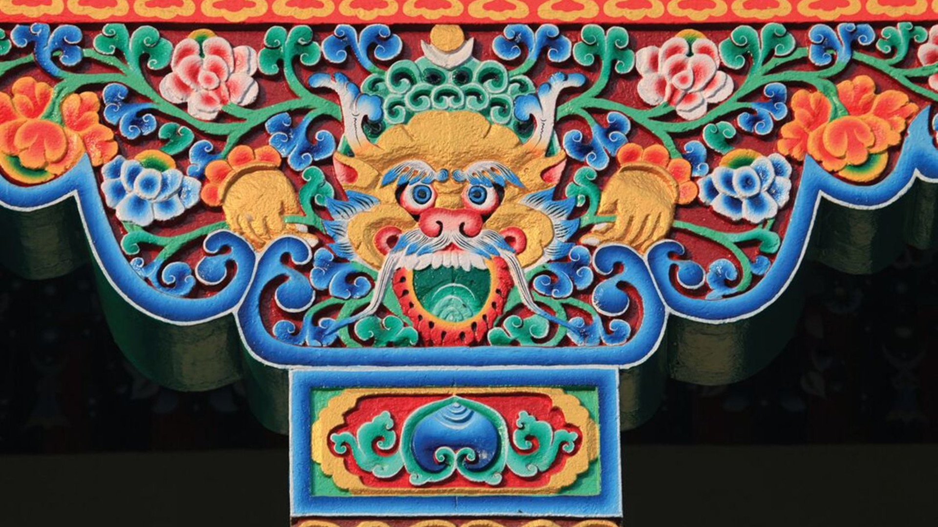 Click to view large image Bhutan Discovered