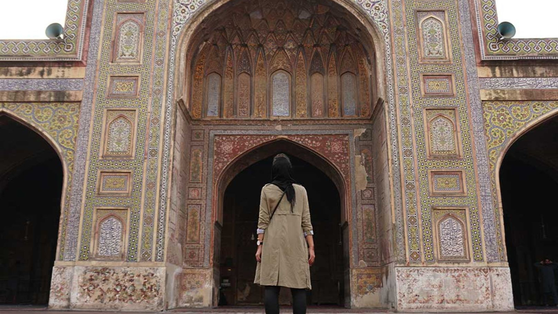 Click to view large image Pakistan Expedition