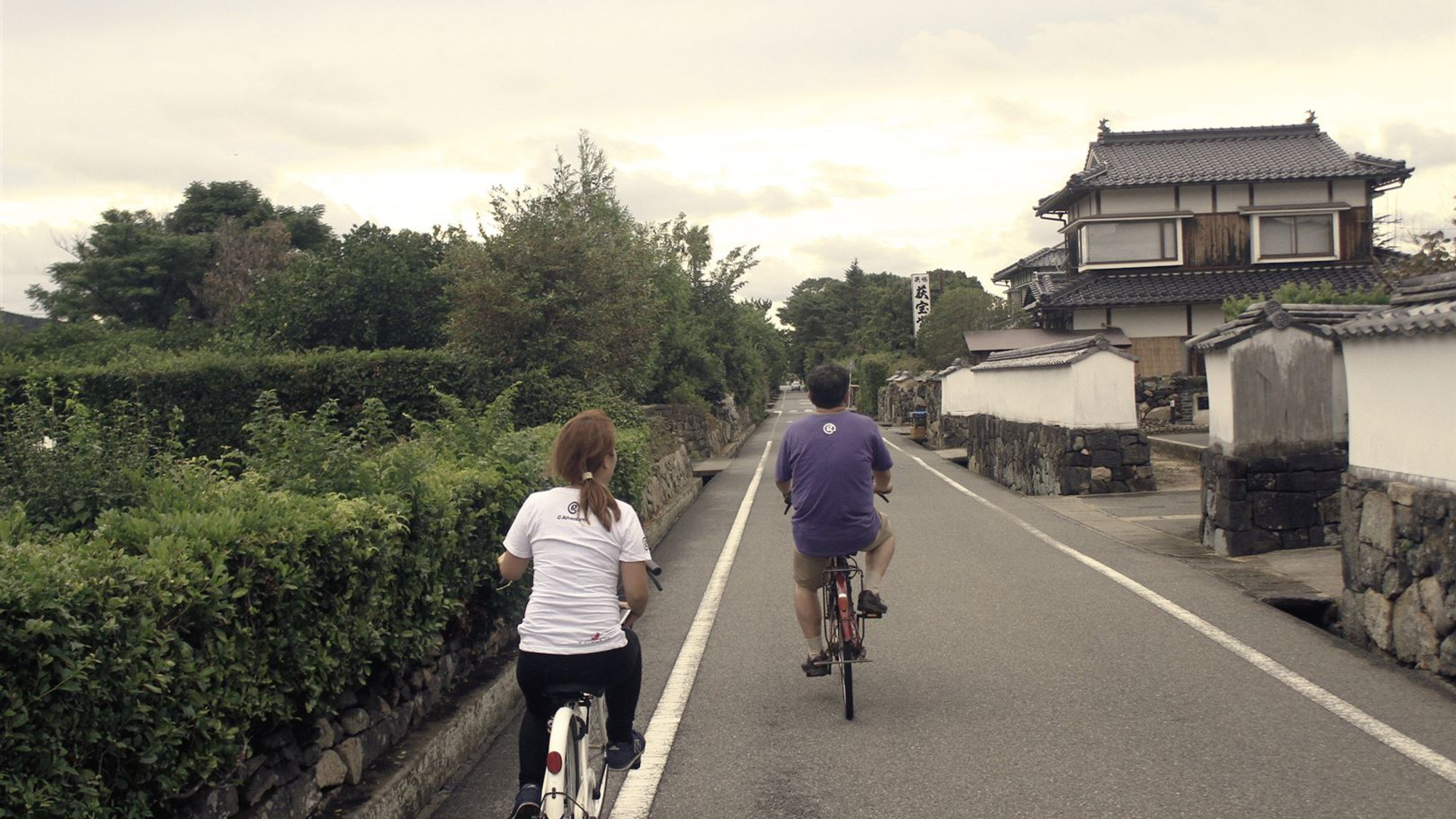 Click to view large image Back Roads of Japan