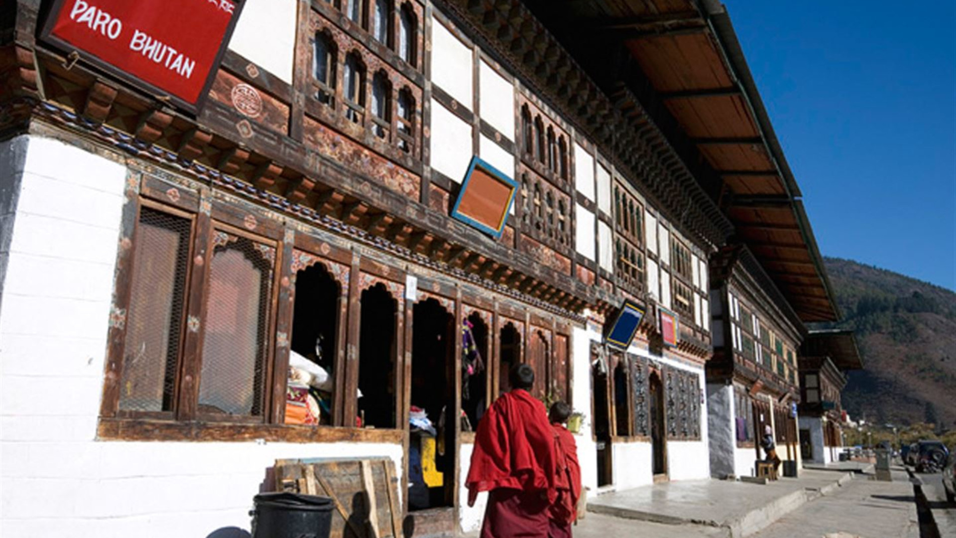 Click to view large image Spirit of Bhutan