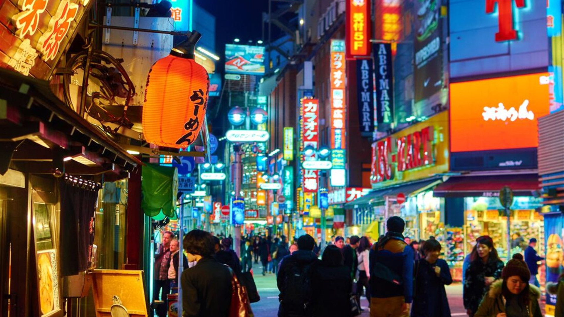 Click to view large image Japan: Land of the Rising Sun