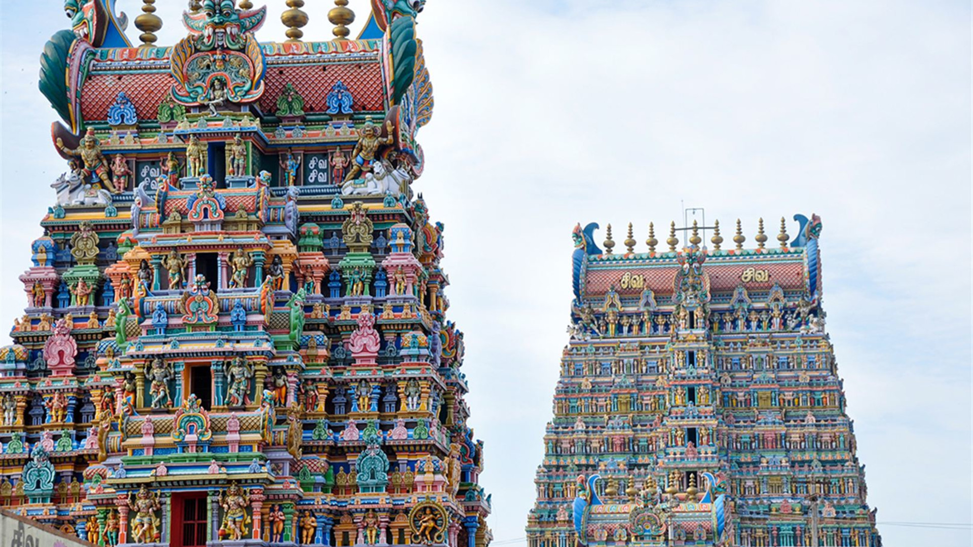 Click to view large image South India Revealed