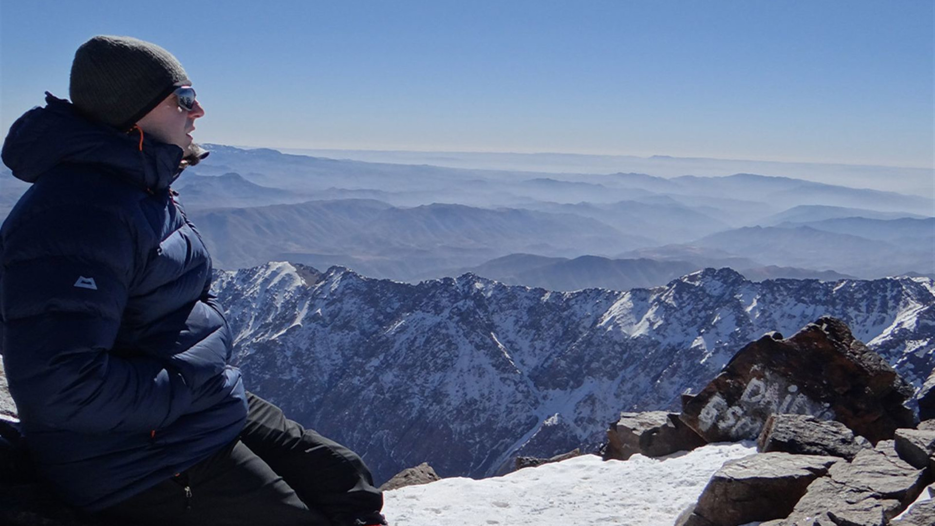 Click to view large image Mount Toubkal Winter Trek