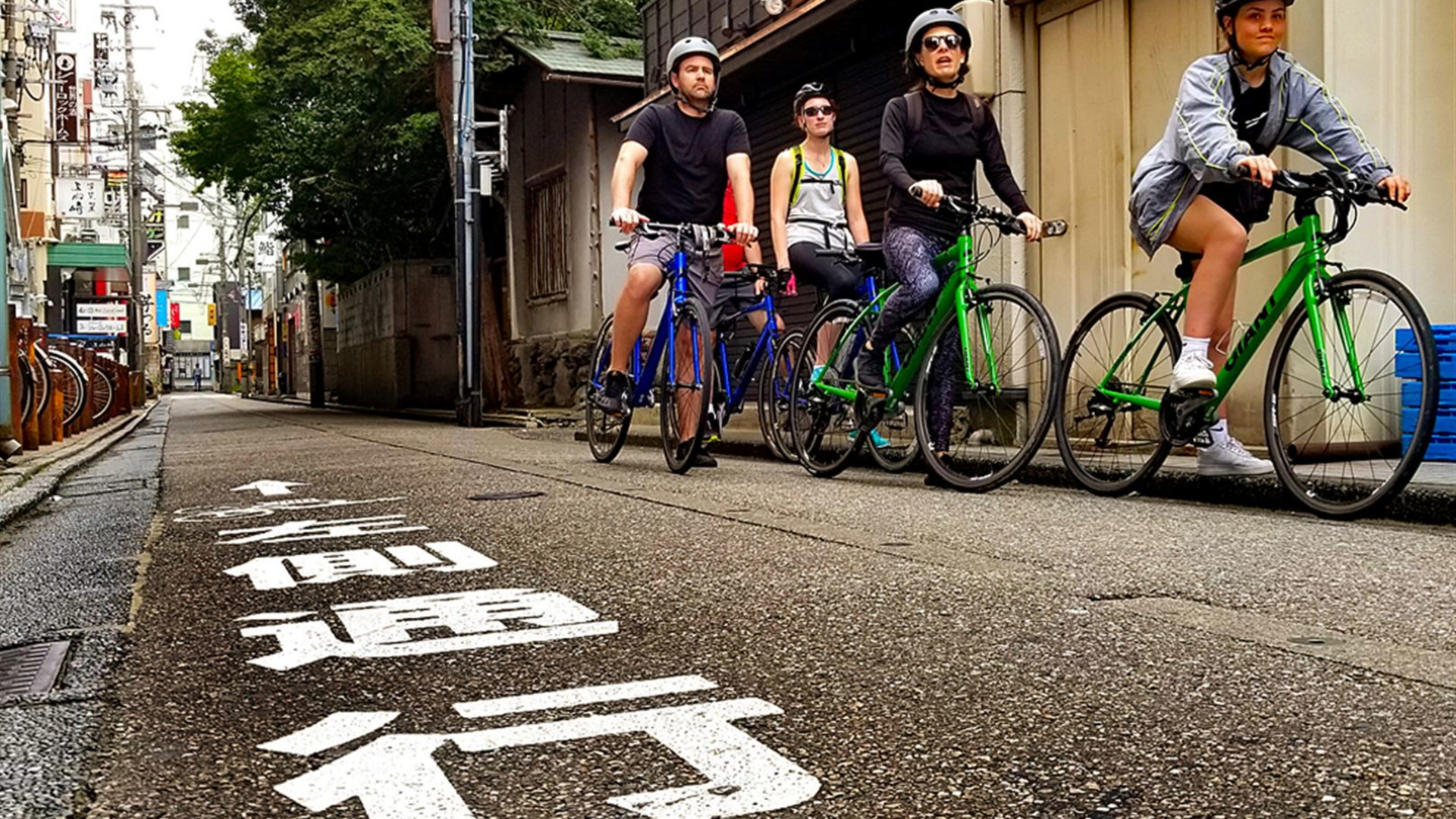 Click to view large image Cycle Japan