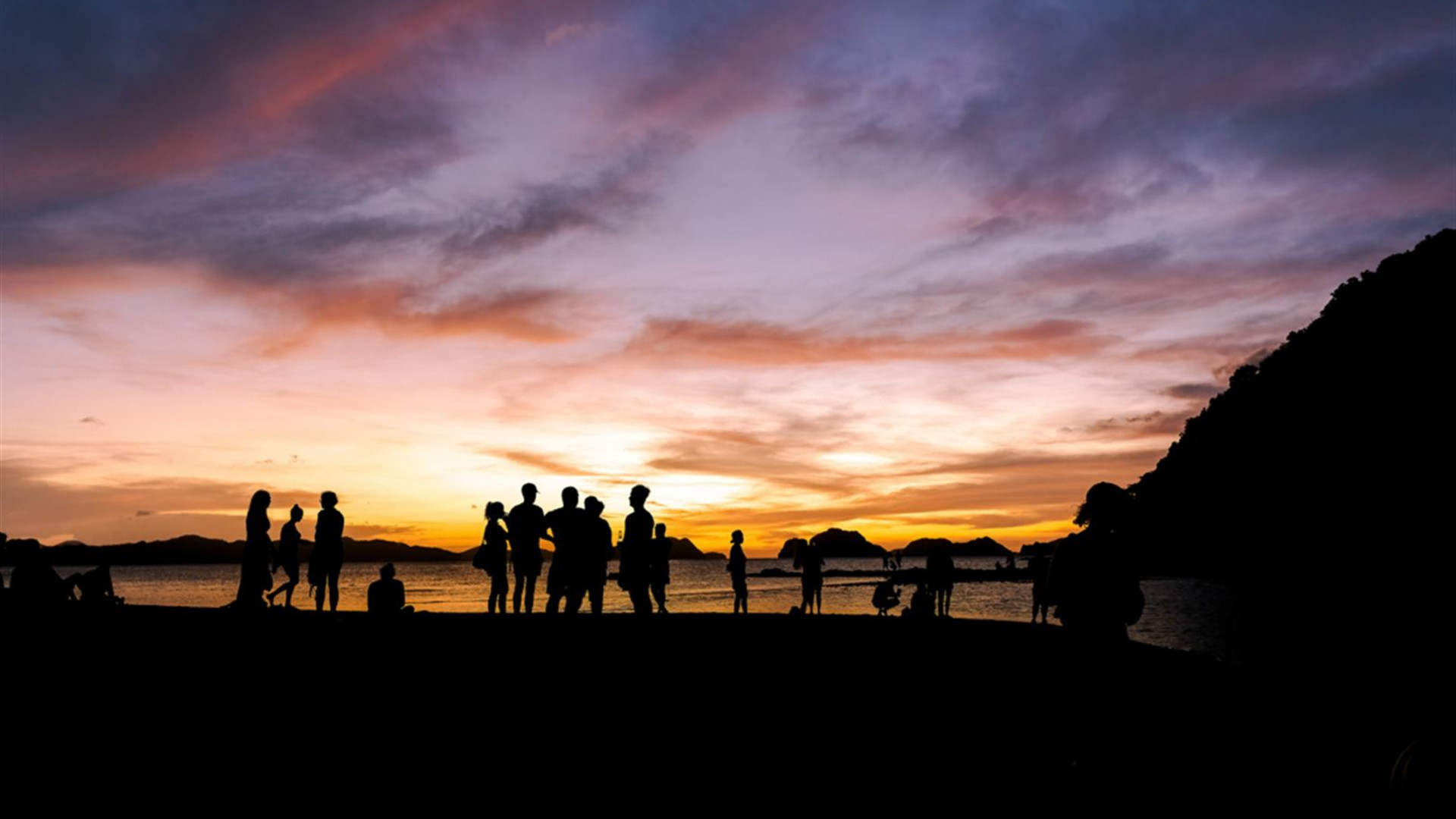 Click to view large image Essential Philippines