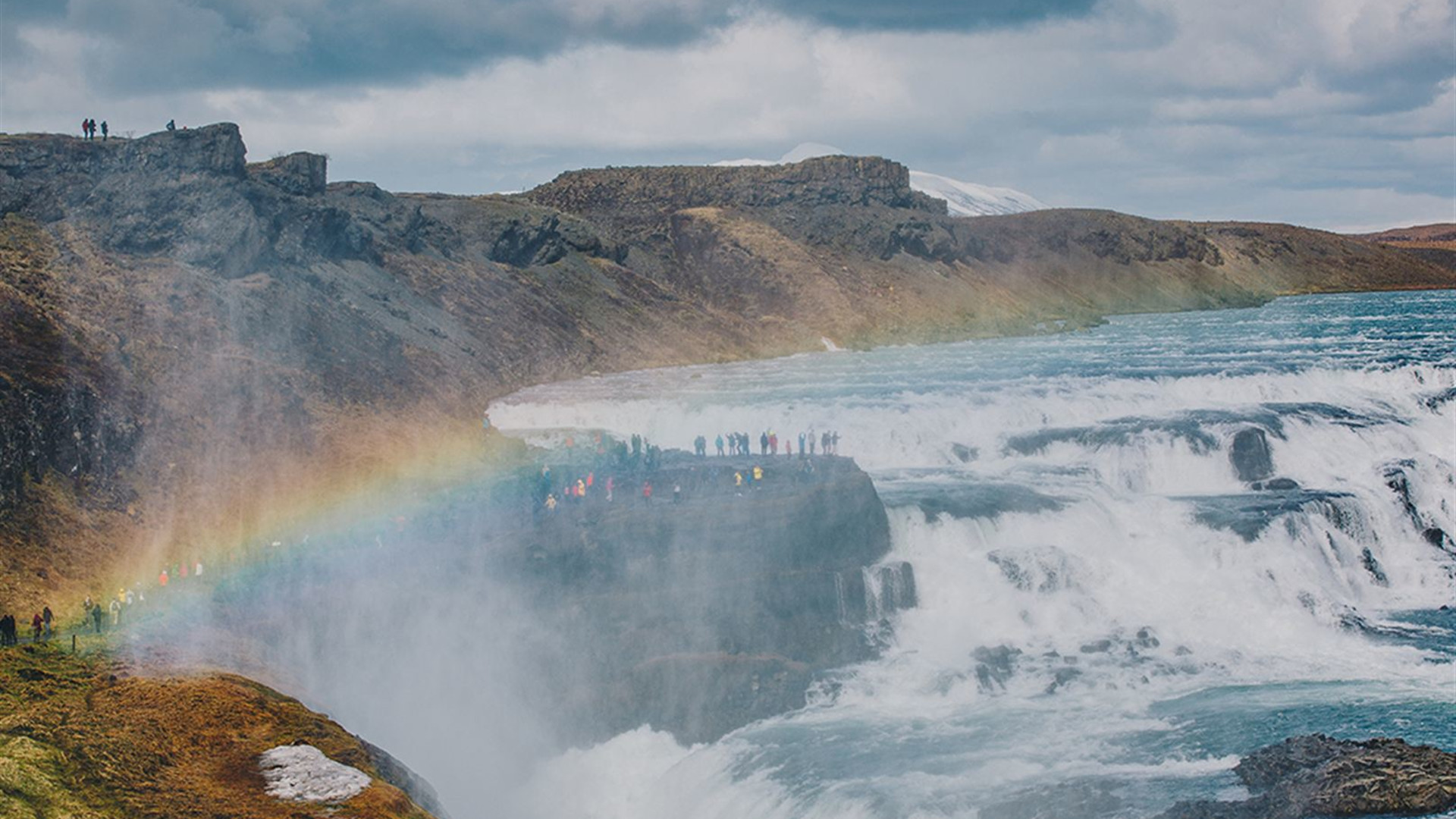 Click to view large image Iceland Discovery