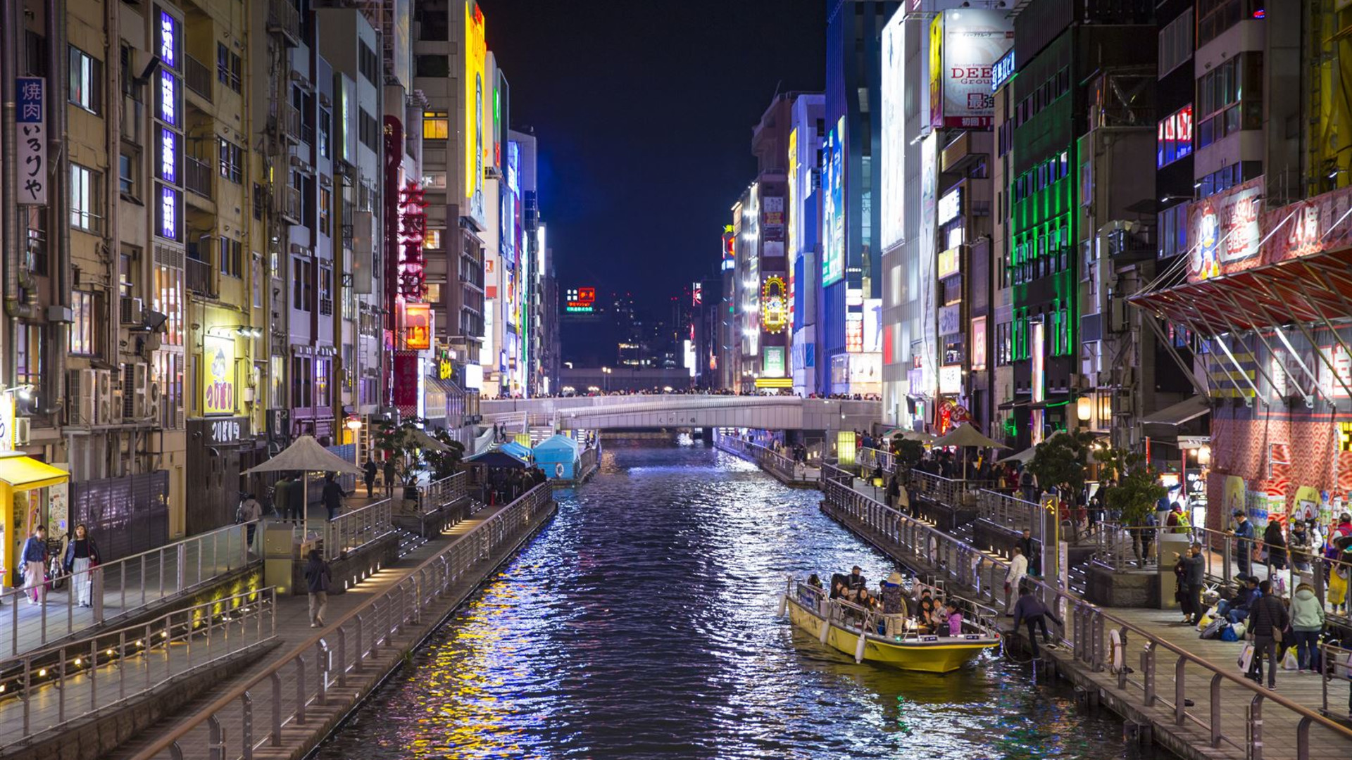 Click to view large image Japan Express – Osaka to Tokyo