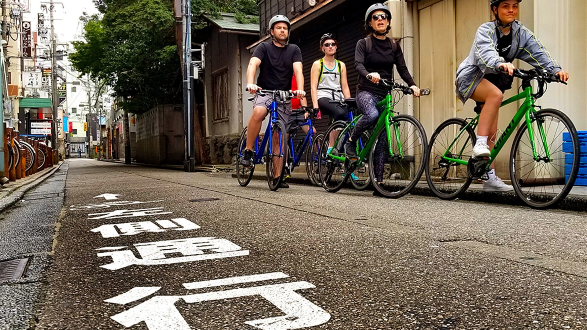 Click to view large image Cycle Japan