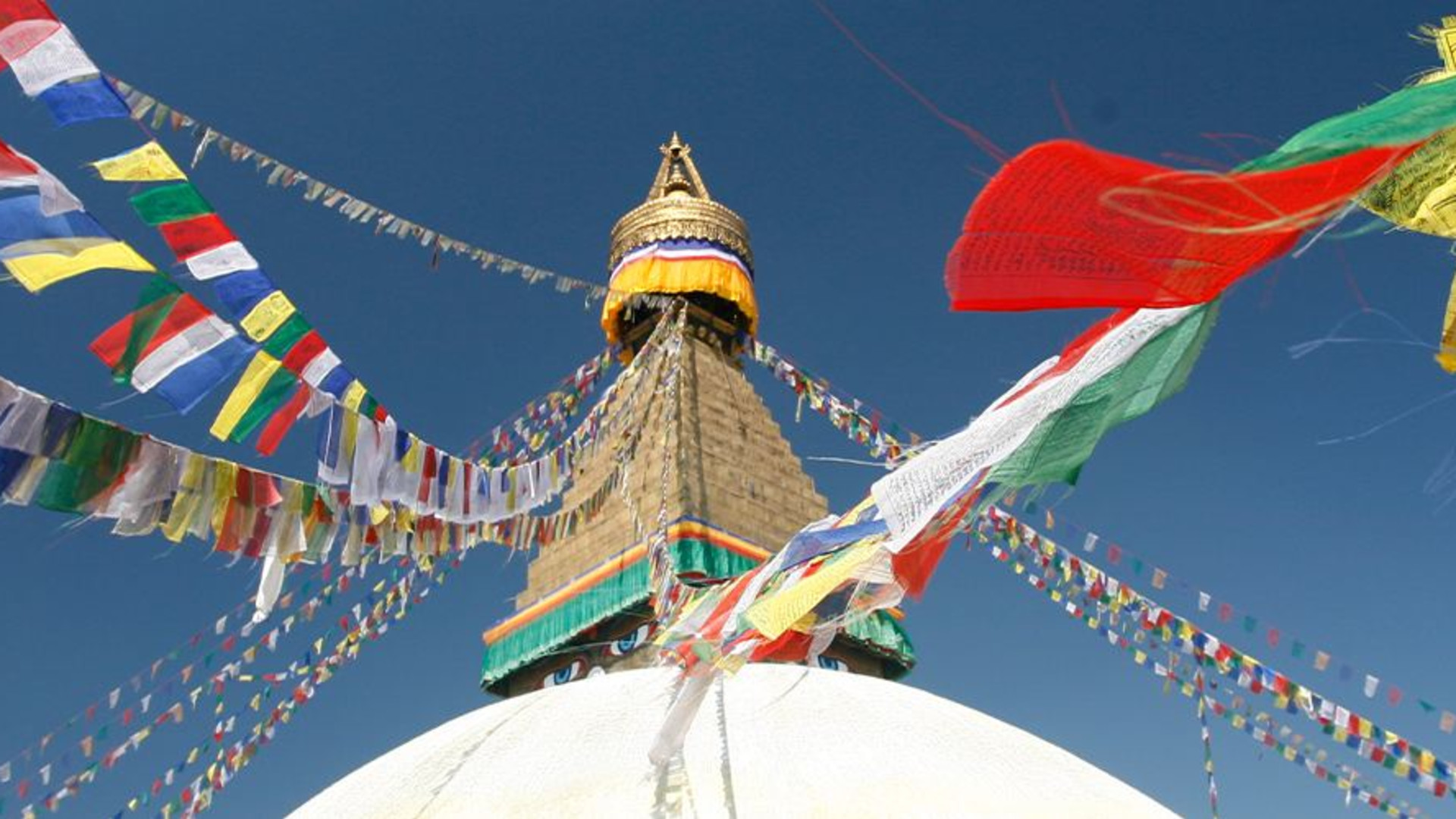 Click to view large image Premium Nepal