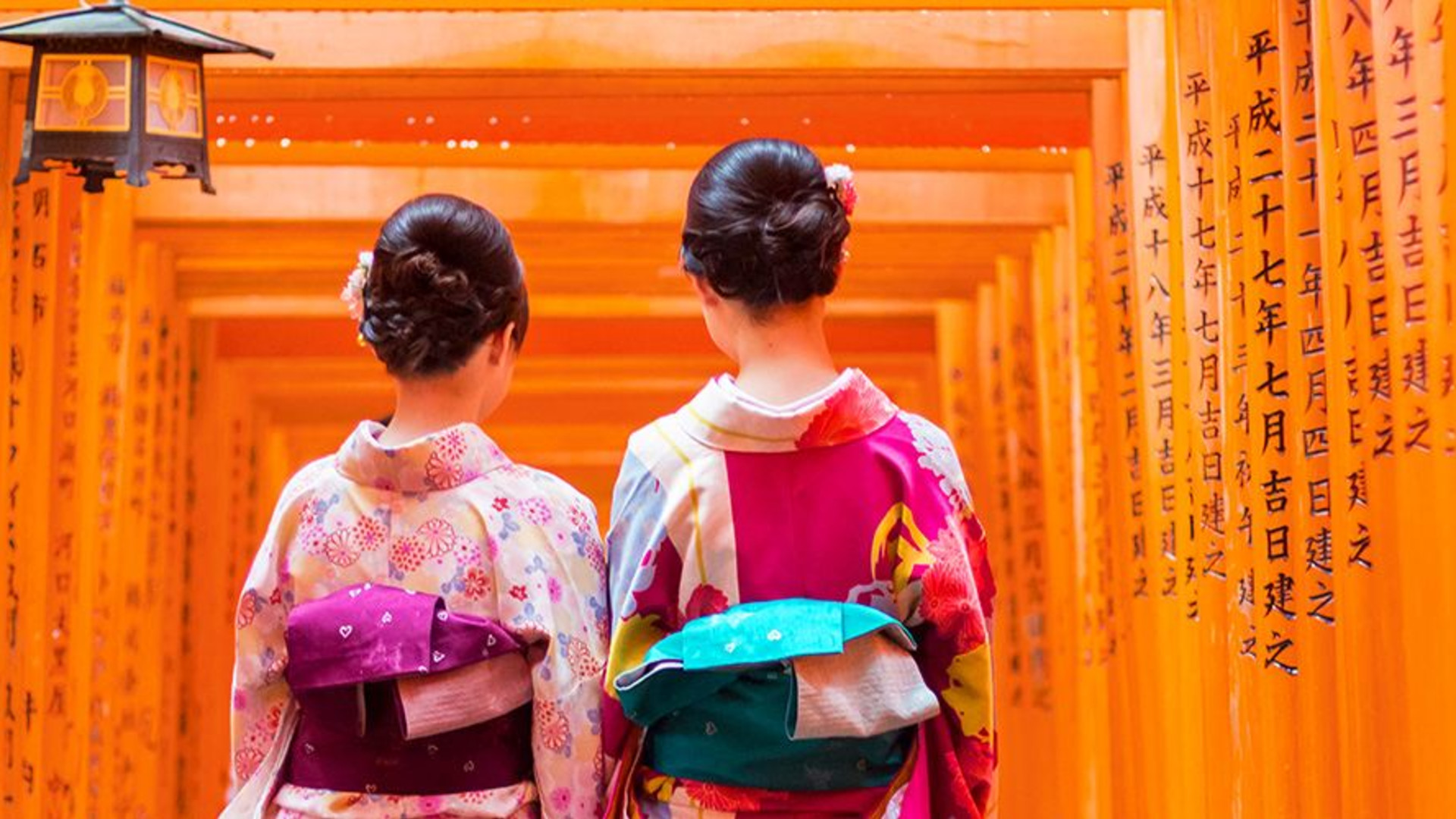 Click to view large image Japan Express