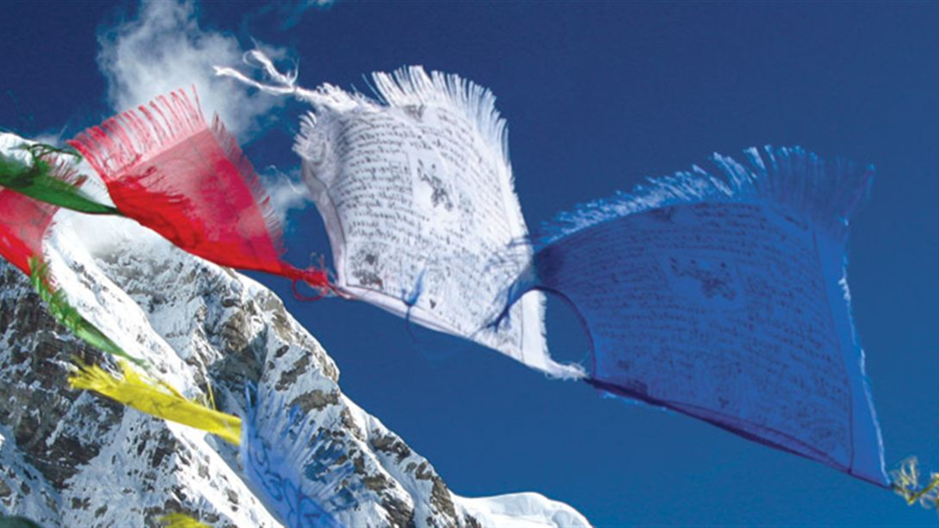 Click to view large image Tibet: Beijing to Kathmandu Overland