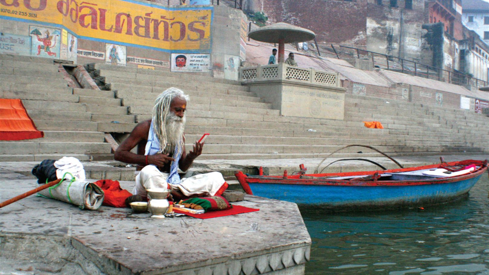 Click to view large image Iconic India