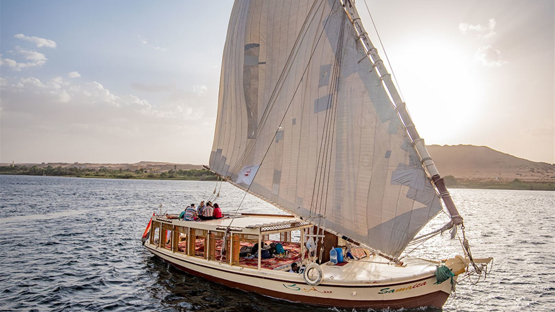 Click to view large image Premium Egypt in Depth