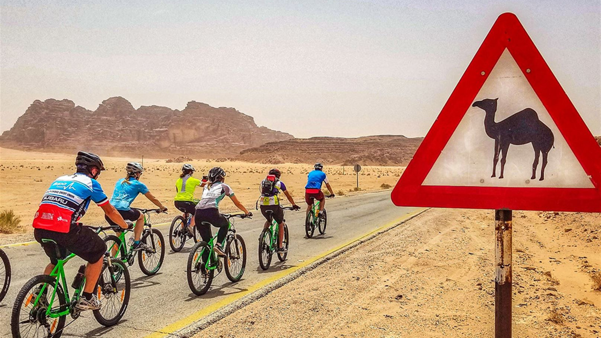 Click to view large image Cycle Jordan: Petra, Wadi Rum & the Dead Sea